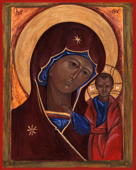 Mary of Kazan